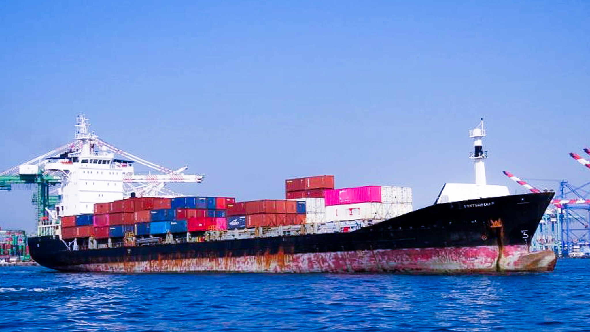 Le Contship Era - Photo - Vessel finder