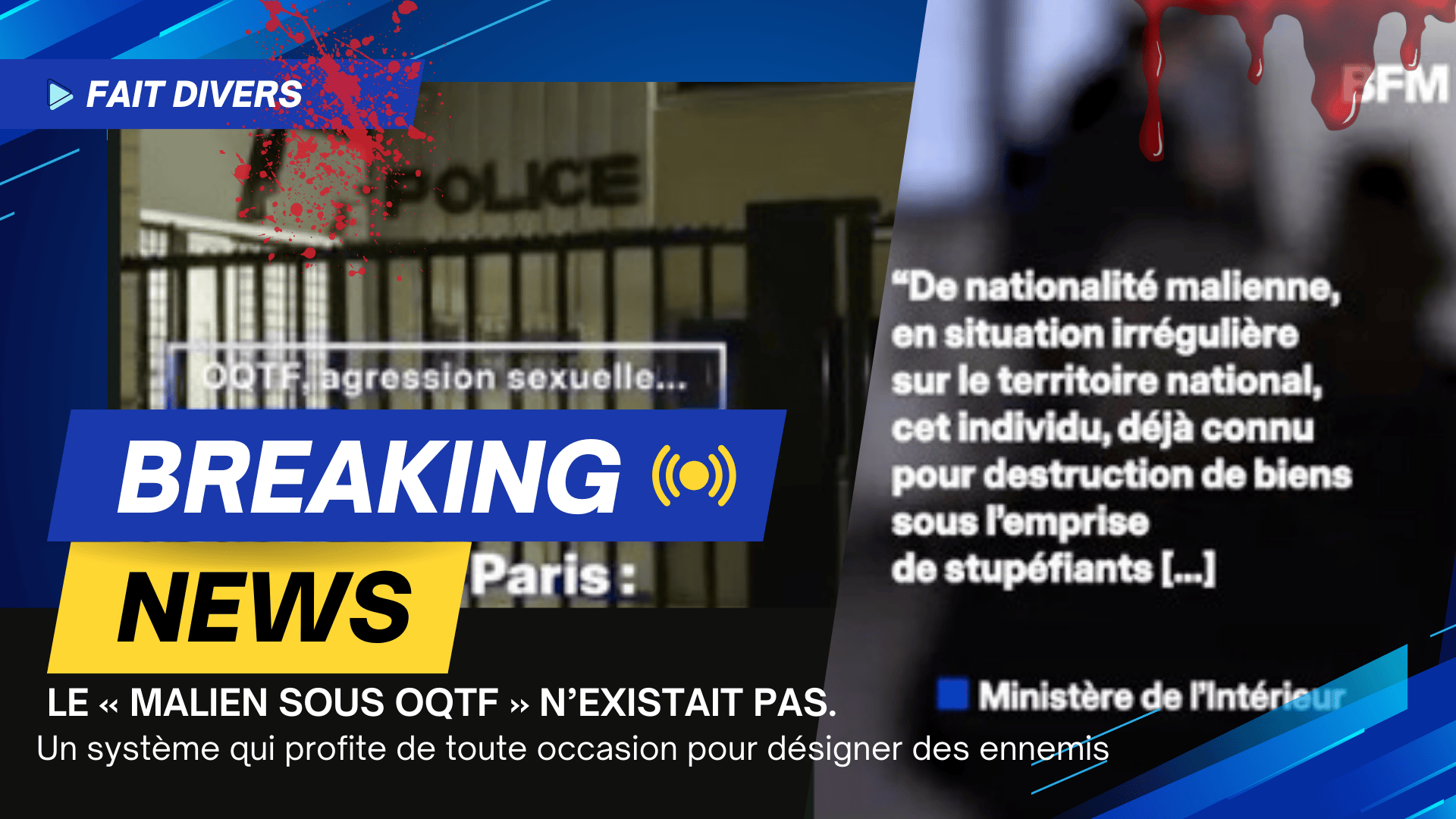 Faits divers la grande manipulation - IMAGE - PLURIELLE INFO